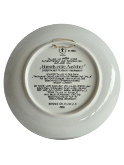 Тарелка декоративная "Первый выход Гензеля" Австрия