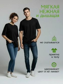 Футбола оверсайз VINISHKO