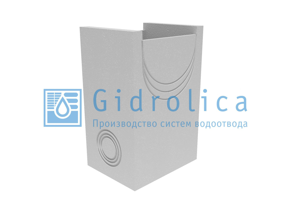 Пескоулавливающий колодец бетонный (СО-500мм), односекционный ПКП 50.64(50).98(93) - BGU-XL