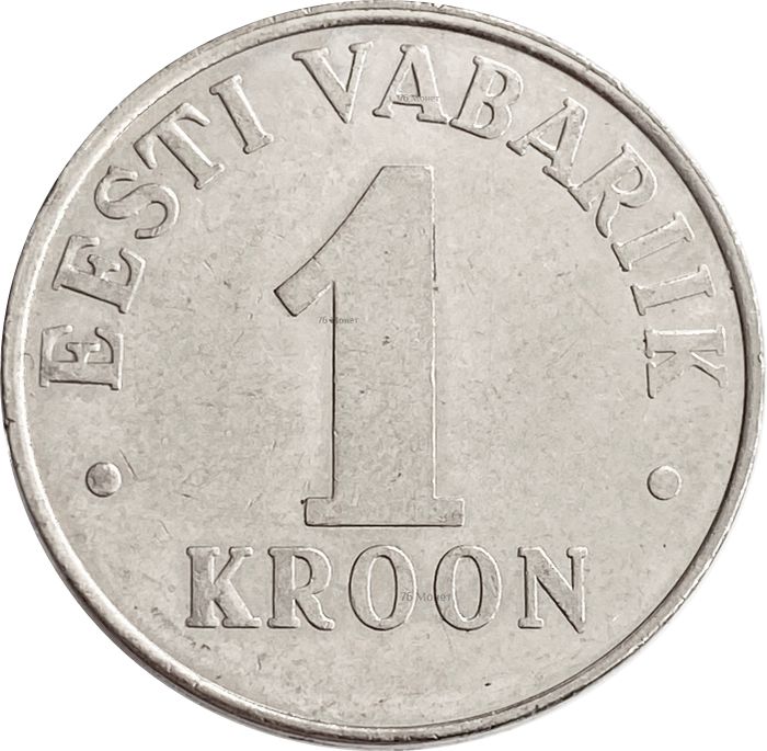 1 крона 1995 Эстония