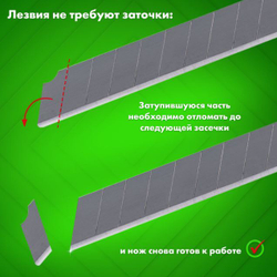 Лезвия для ножей 9 мм КОМПЛЕКТ 10 ШТ., толщина лезвия 0,38 мм, в пластиковом пенале, STAFF "Basic", 235465