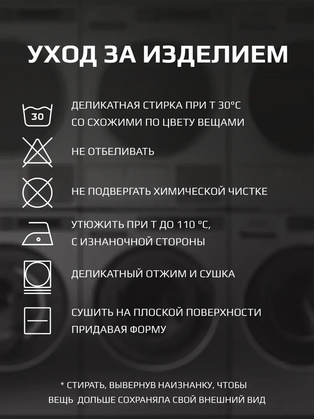 Футболка для девочки в зеленую полоску