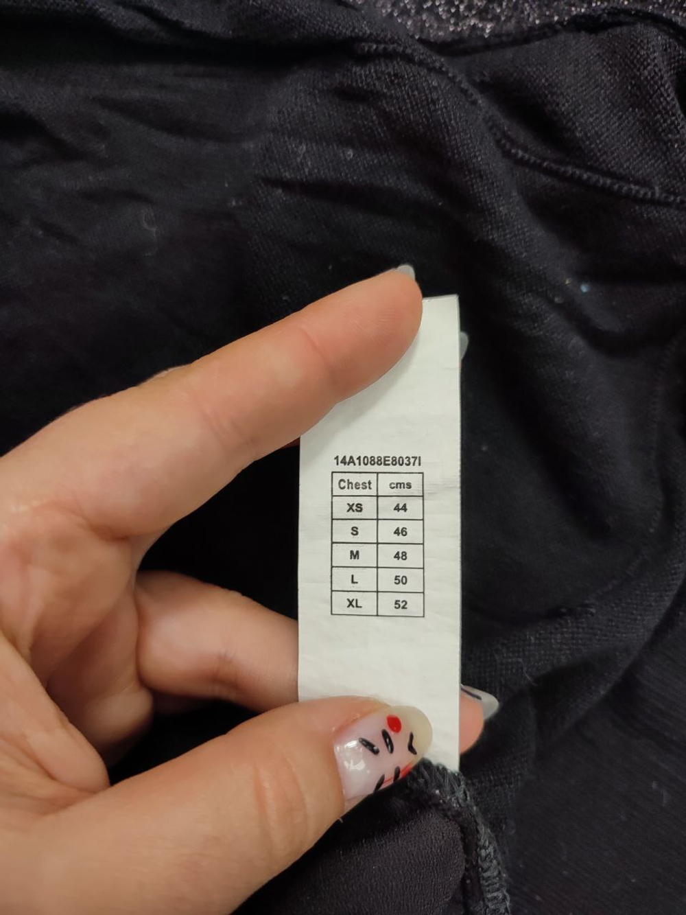 Кардиган Benetton с люрексом 48 размер