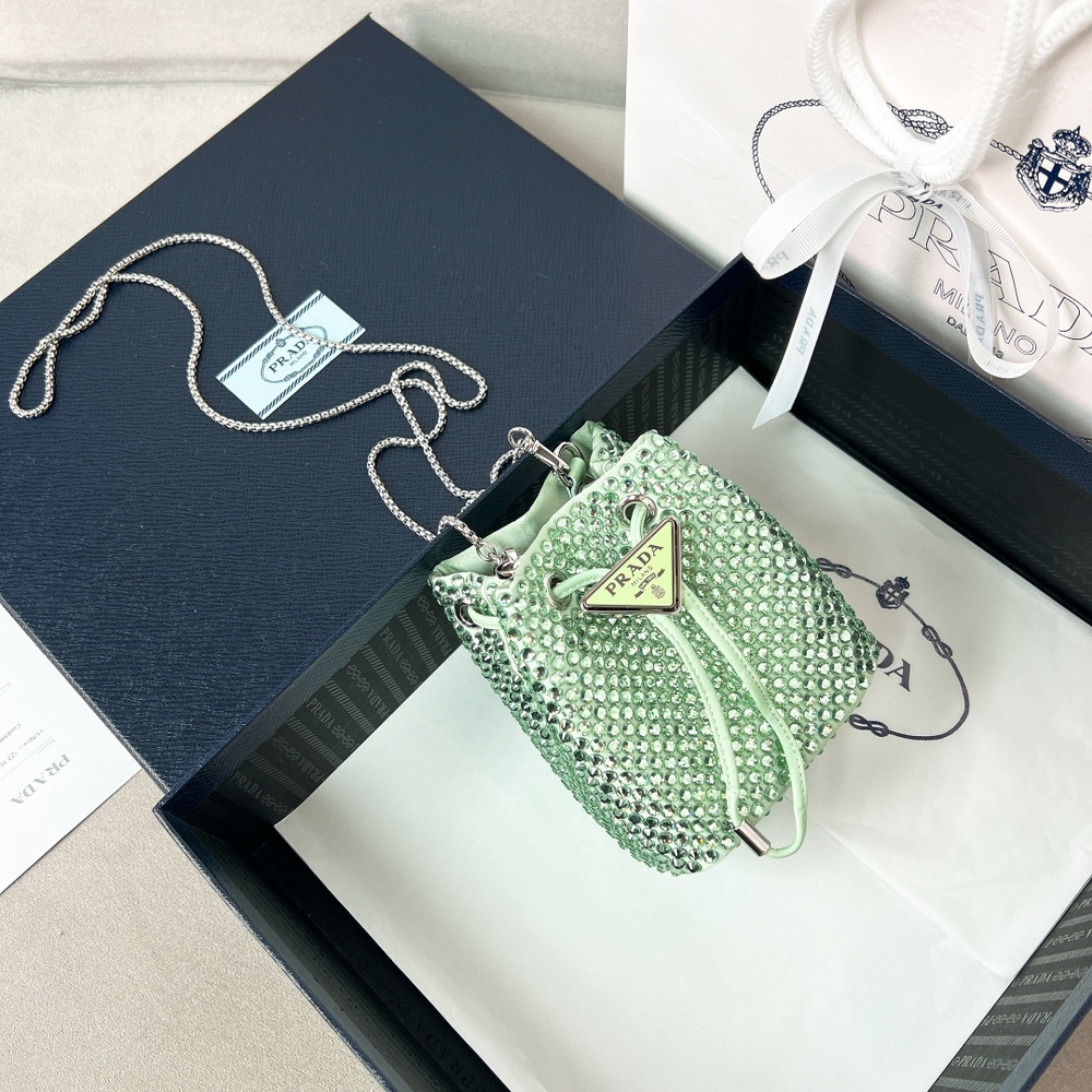Prada Mini Bag 12 cm