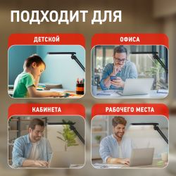 Настольный светильник ЭРА NLED-441-7W-BK светодиодный на струбцине черный | Светодиодные настольные лампы