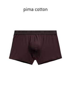 Трусы мужские боксеры Atlantic MH-1199 Pima cotton, шоколадный