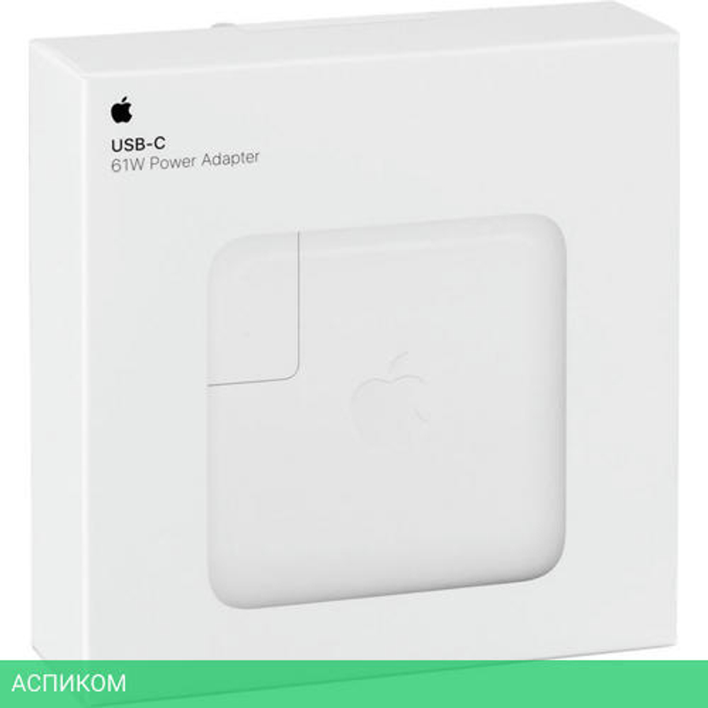 Сетевое зарядное устройство Apple 96W USB-C Power Adapter A2166 (MX0J2ZM/A)