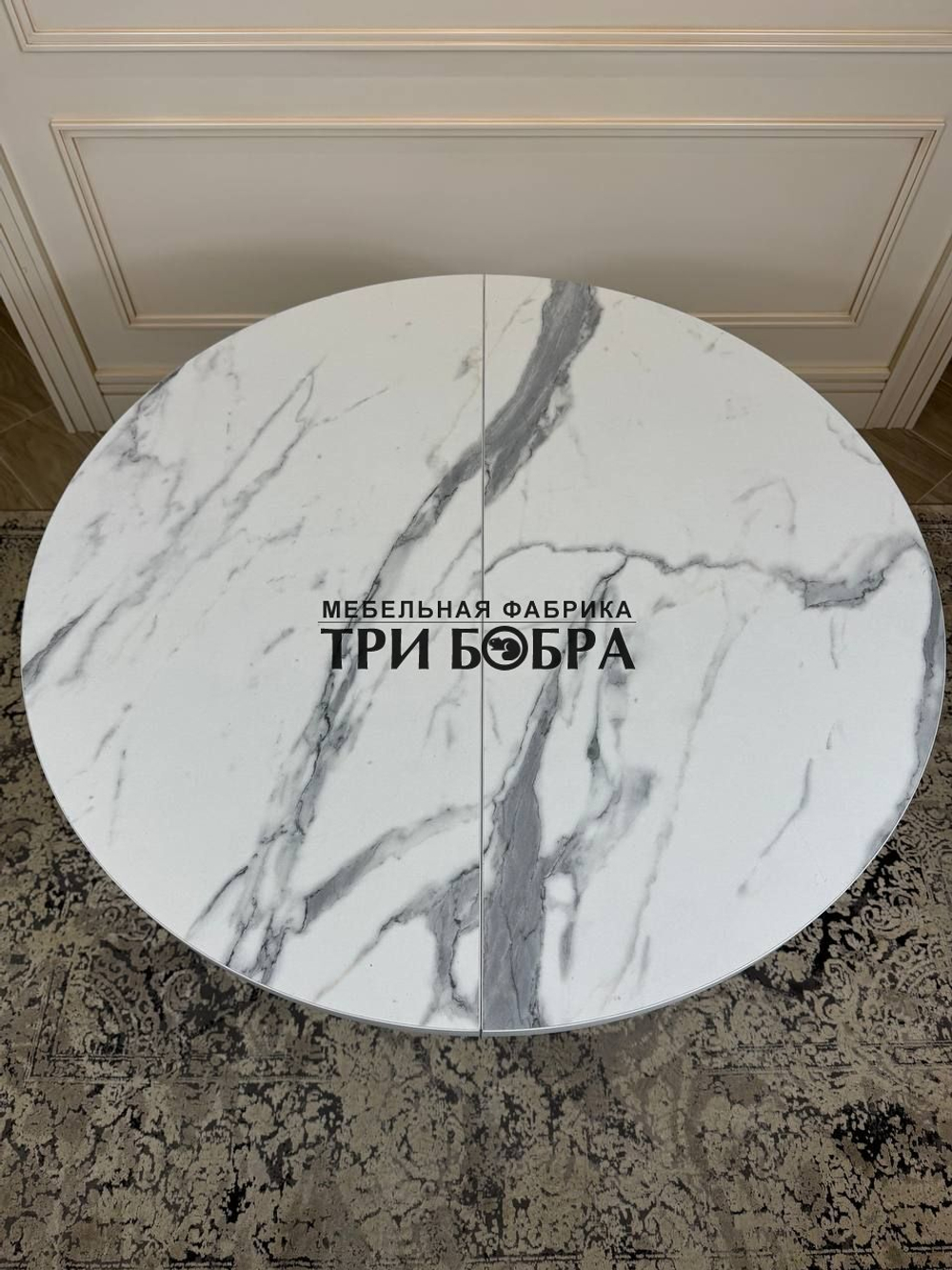 Стол круглый раздвижной "Лофт", итальянский мрамор