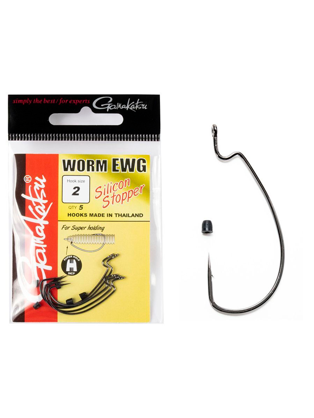 Крючки офсетные Gamakatsu Worm EWG HOOKS SIL STOPPER BLACK размер 04 (упк.5шт.)