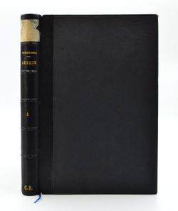 Захарьин Г.А. Клинические лекции профессора Г.А. Захарьина.Труды факультетской терапевтической 1895