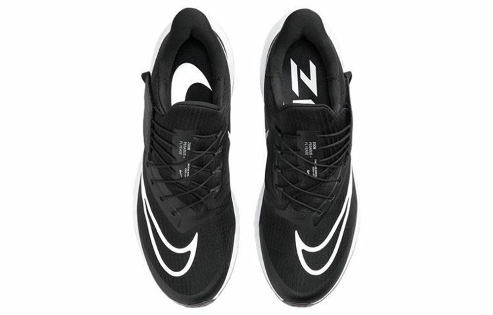 Кроссовки Nike Pegasus Flyease