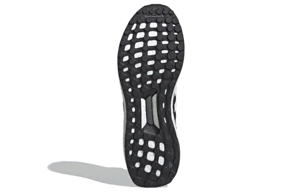 Кроссовки Adidas Ultraboost Sl U