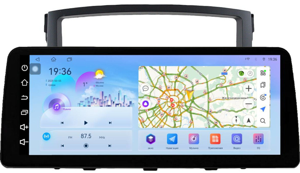 Магнитола Mitsubishi Pajero 4 2006-2022 - FarCar монитор 12.3" 2K QLED на Android 14, TS10, CarPlay, 4G SIM-слот