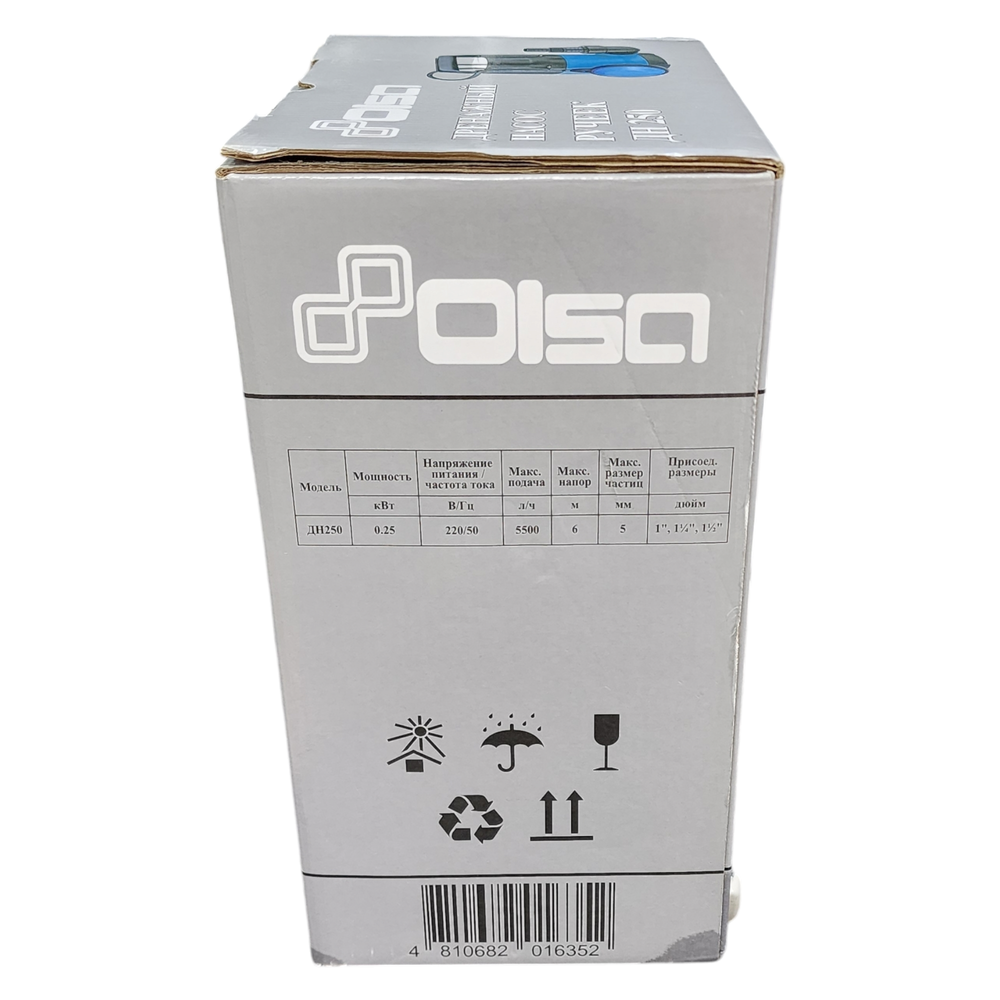 Дренажный насос Ручеек ДН-250