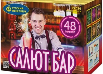Цена: 3000 - 5000 р. (средние салюты)