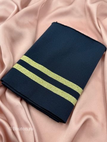 Подвяз трикотажный темно-синий с золотистыми  полосками  0,9 м, ширина 14-15 см