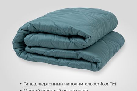 Одеяло SONNO AURA гипоаллергенное, наполнитель Amicor TM