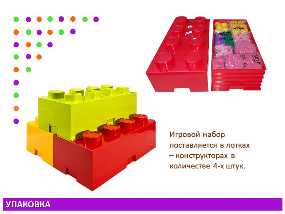 Thinkertoy набор для группы 5-6 лет