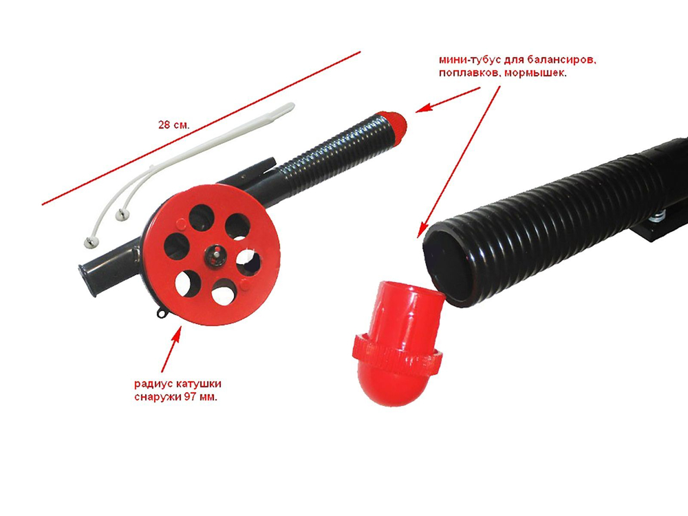 Удочка для зимней рыбалки Rapala Teho Bumerang Special, рабочая длина 47см