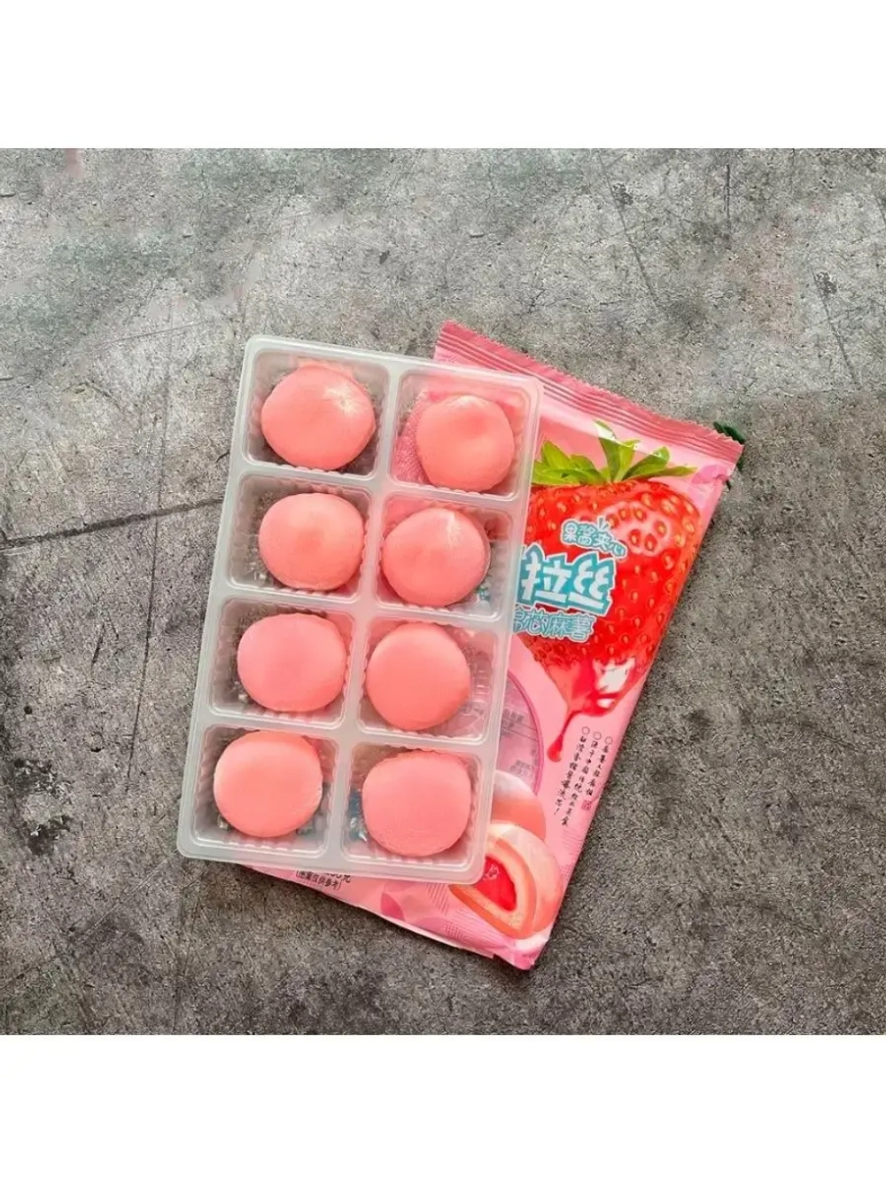Рисовое пирожное Моти (Mochi,Мочи) со вкусом Клубники