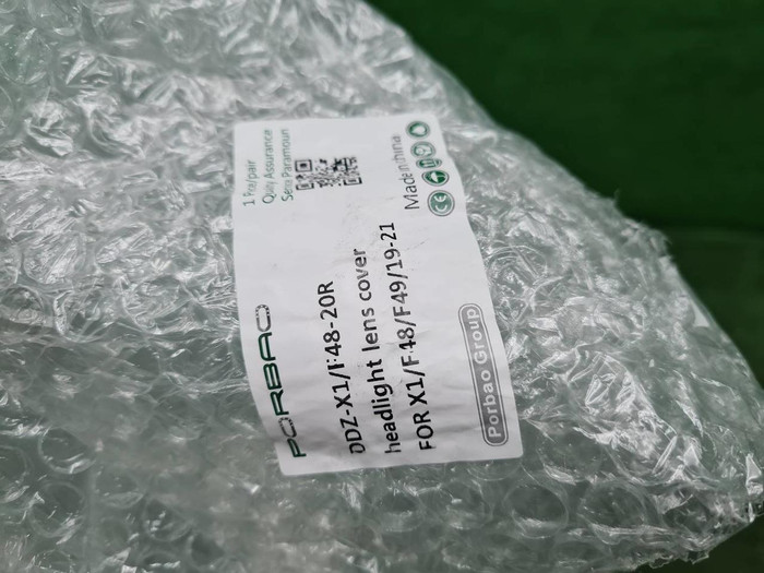 Стекло фары правое BMW X1 F48 (2019-2022)