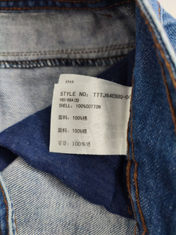 Джинсы Teenie Weenie  свободные  40 размер