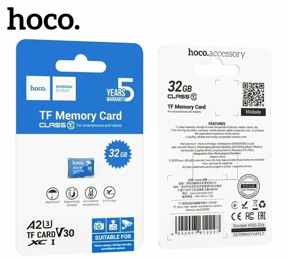 TF ultra-high-speed surveillance camera memory card(32GB)