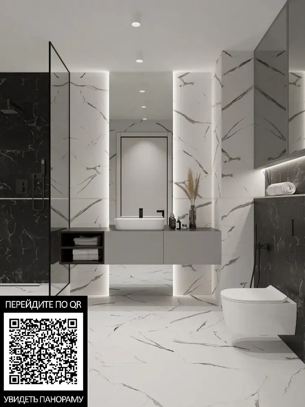 Керамогранит Primavera Dalim white 60x60 см (NR104)