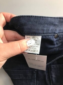 Джинсы для повседневного гардероба, маркировка 28, визуально 42/44 размер