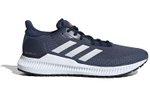 Кроссовки Adidas Duramo Lite 2.0 (Женская размерная сетка)