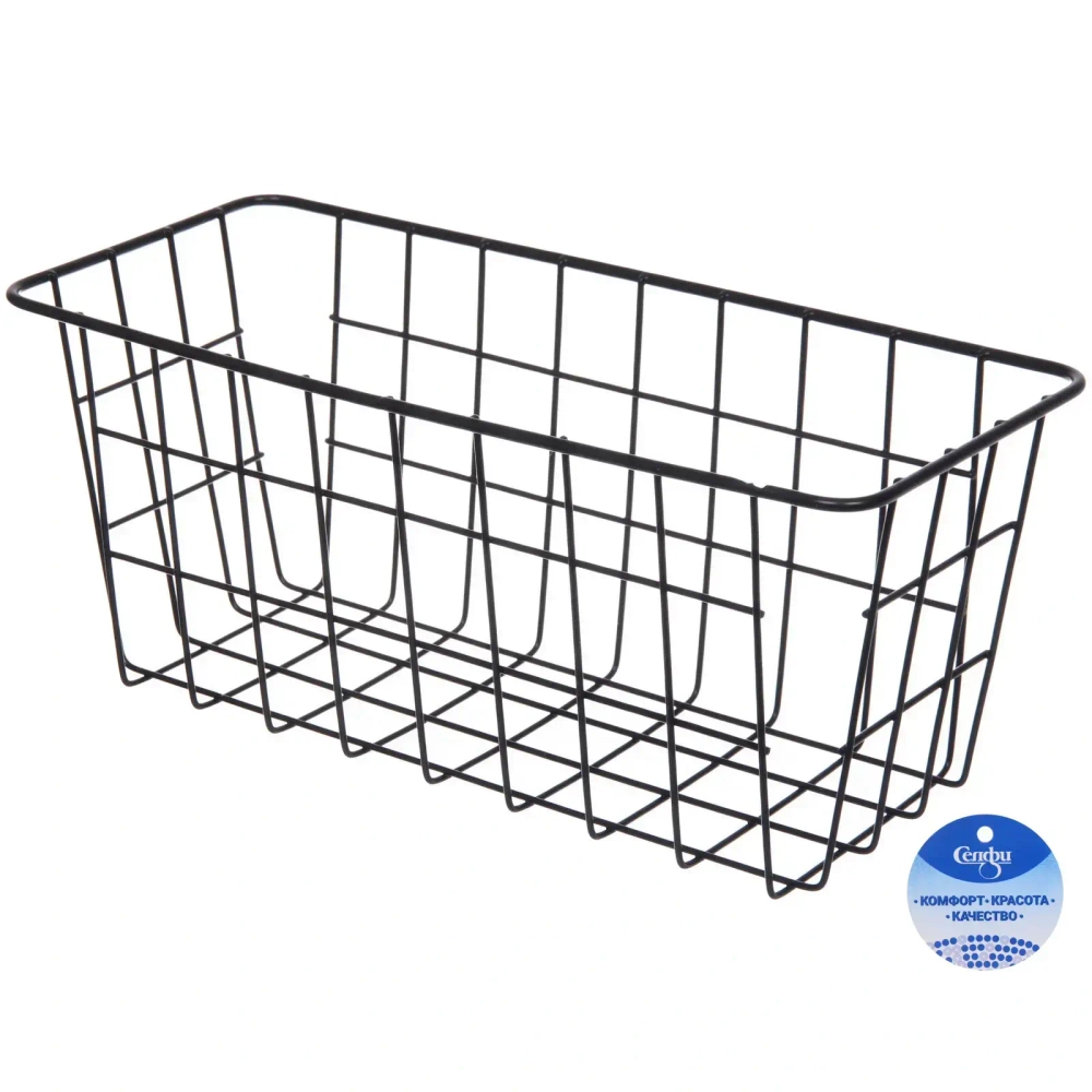 Корзина металлическая универсальная «ФАРГО», цвет черный, 29*12*12см (лейбл)
