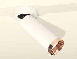 Ambrella Комплект накладного поворотного светильника Techno XM6342205