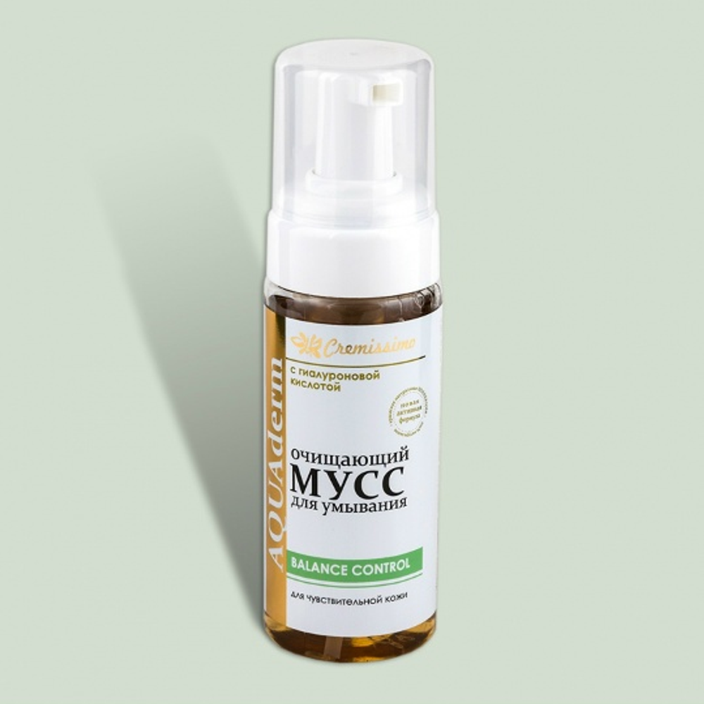 Очищающий мусс для умывания для чувствительной кожи Cremissimo Collection, 150мл, ТМ КРЫМСКАЯ НАТУРАЛЬНАЯ КОЛЛЕКЦИЯ