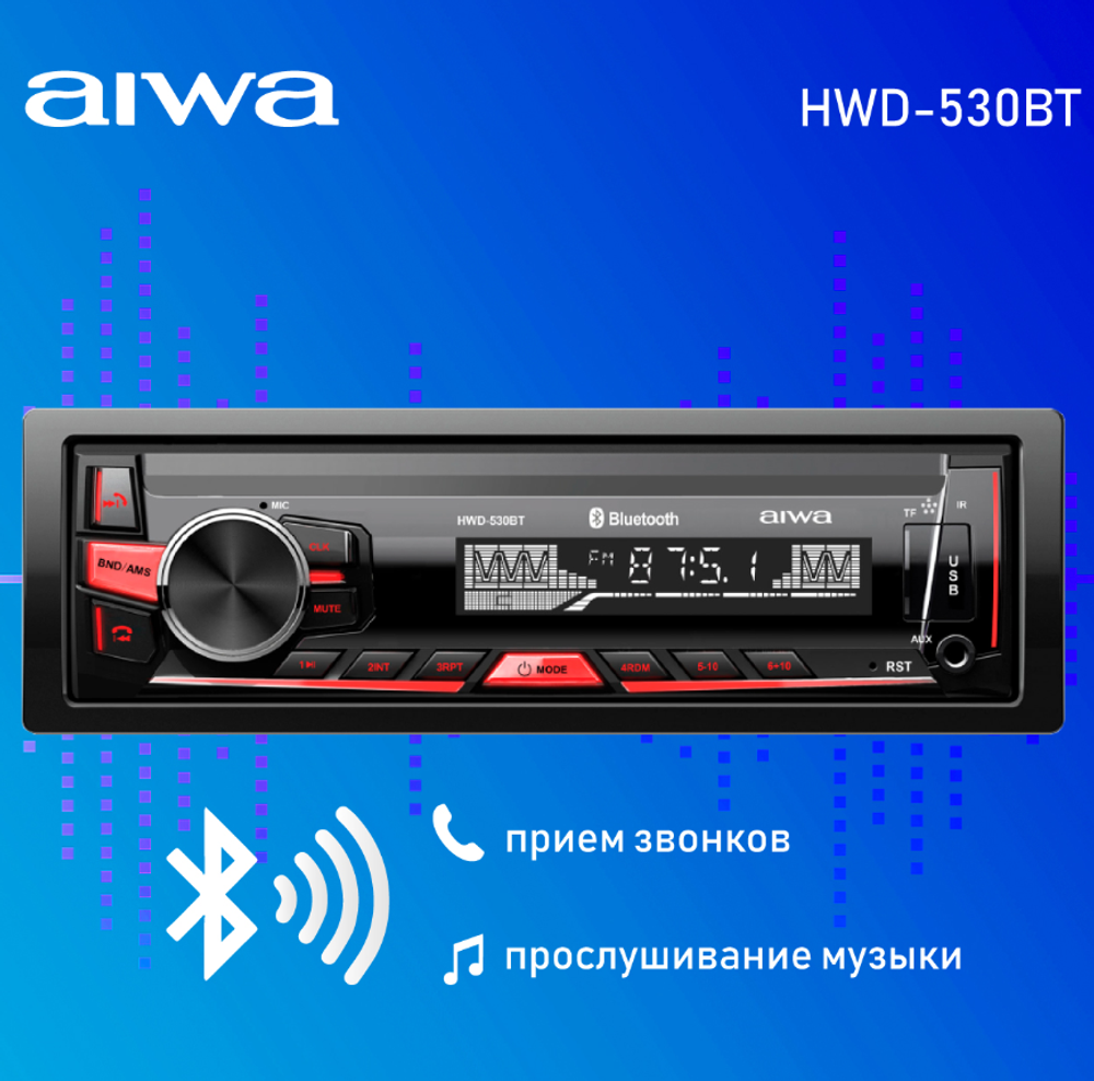 Автомагнитола AIWA HWD-530BT