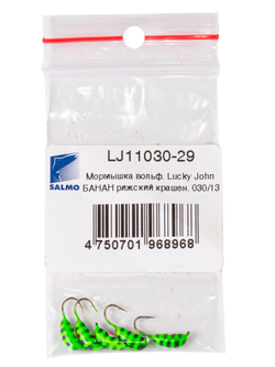 Мормышка вольфрамовая Lucky John БАНАН Рижский, крашеная