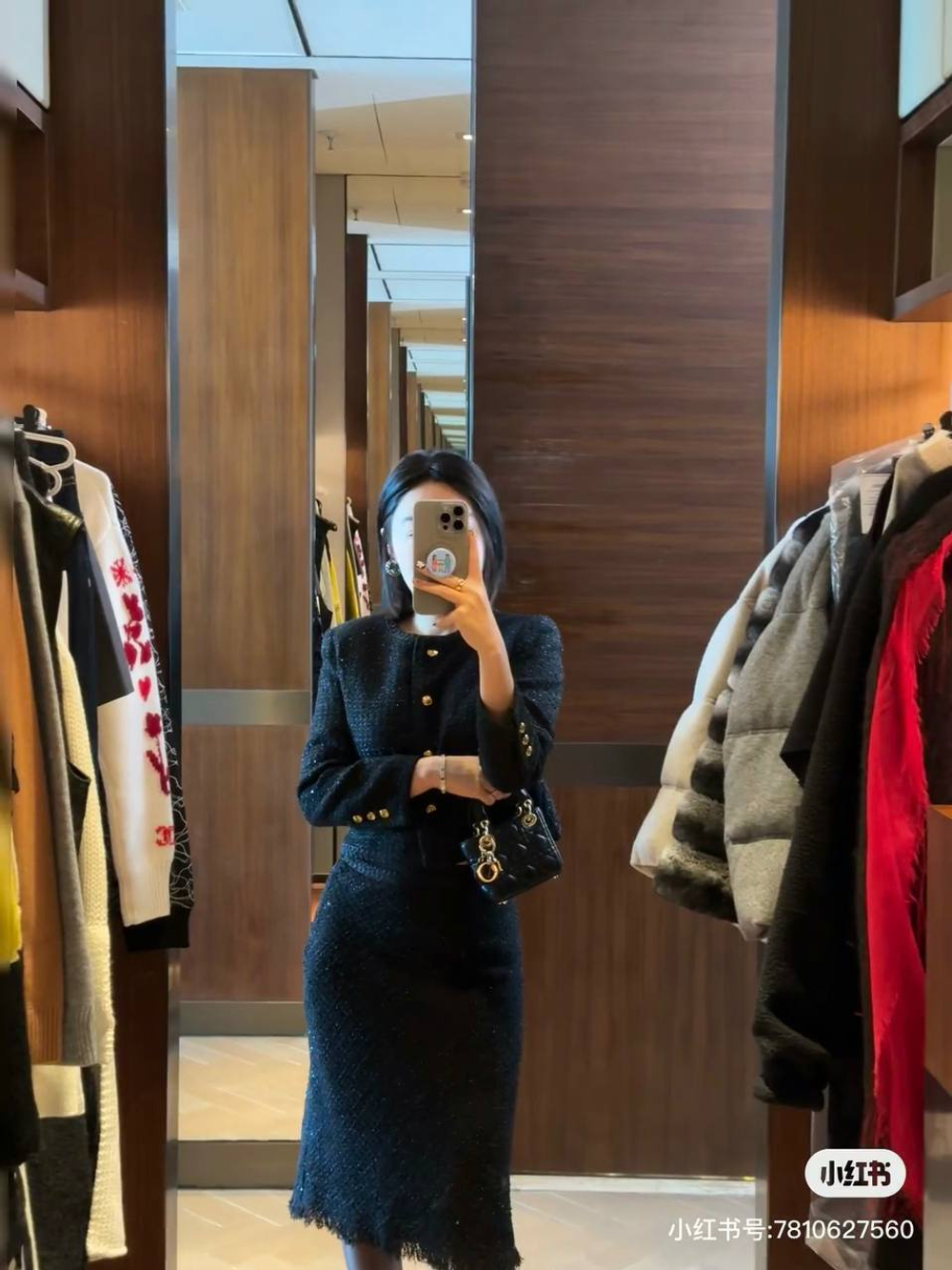 Юбка MIU MIU