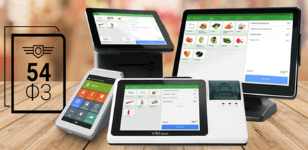 Наборы автоматизации (под ключ)