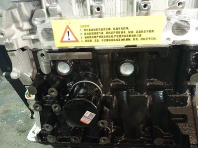 Двигатель новый чери Куку 1.1,0.8 SQR472F