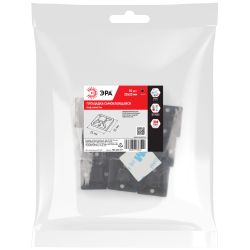 Площадка самоклеящаяся ЭРА NO-225-311 25х25 мм чёрная под хомуты шириной до 7.6 мм 10 шт | Площадки монтажные