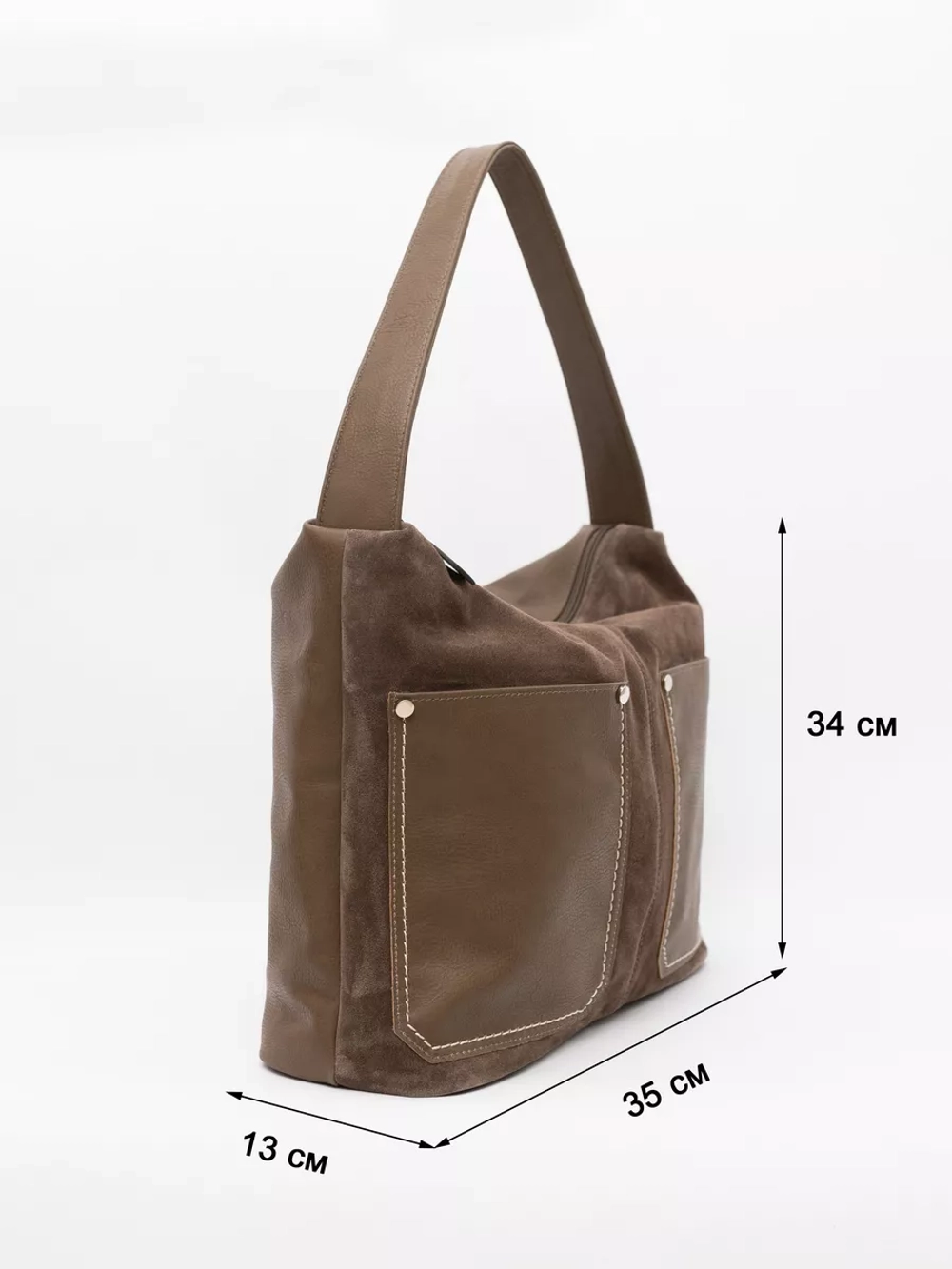 Сумка через плечо большая шоппер