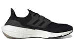 Кроссовки Adidas Ultraboost 22