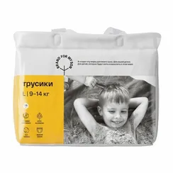 Трусики Brand for my son