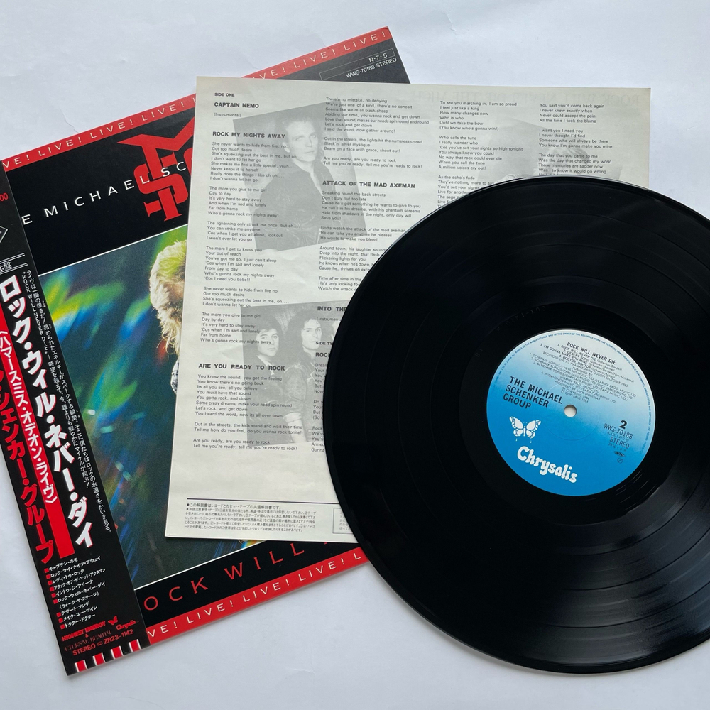 Винтажная виниловая пластинка LP The Michael Schenker Group Rock Will Never Die (Япония 1984) (Оби)