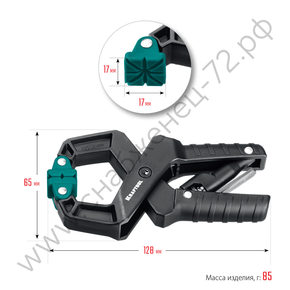 KRAFTOOL RC-38, 38х38 мм, Зажимная струбцина (32224-04)