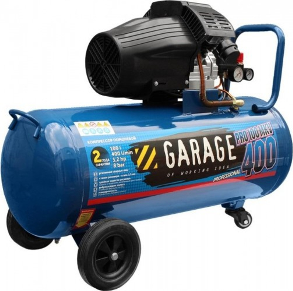 Компрессор поршневой Garage PRO 100.MKV400/2.3 УТ-00000410