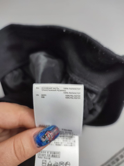 Юбка Uniqlo интересная 46 размер