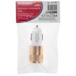 Автозарядка в прикуриватель 2хUSB (АЗУ) (1000+2100 mA) REXANT