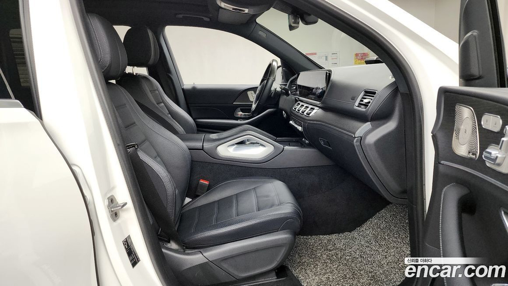 Mercedes-Benz GLS-Class X167 GLS400d 4MATIC (06.2022)