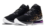 Кроссовки Nike Lebron 17