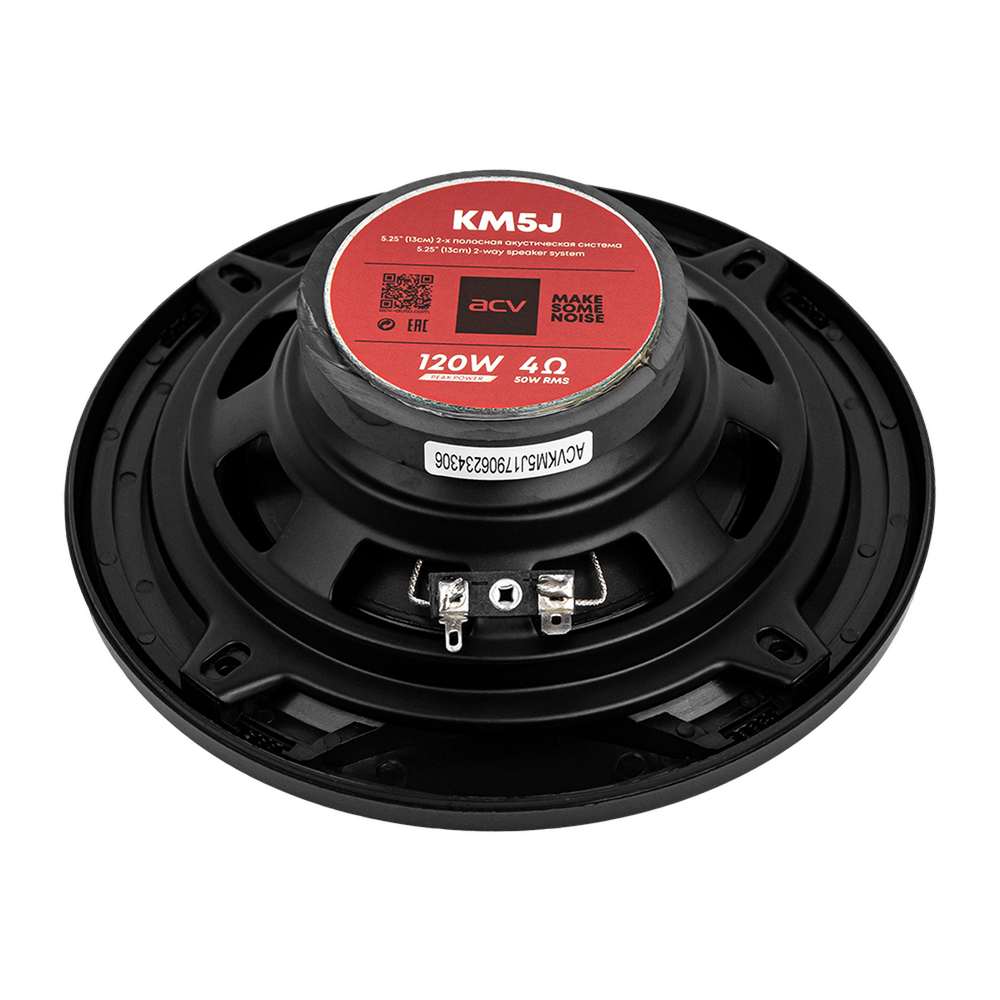 Автоколонки ACV KM5J 13см 2-х полосная (2шт.комплект)